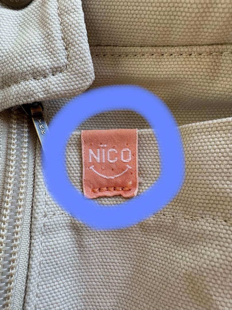 抱っこ紐　キューズベリー『NICO』サンドベージュ 涎カバー2セット 付き