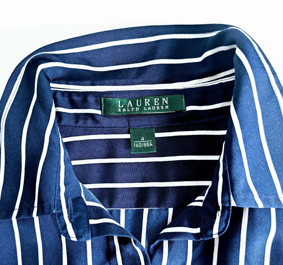 【美品】ローレンラルフローレン ロングシャツワンピース ストライプ ネイビー紺4