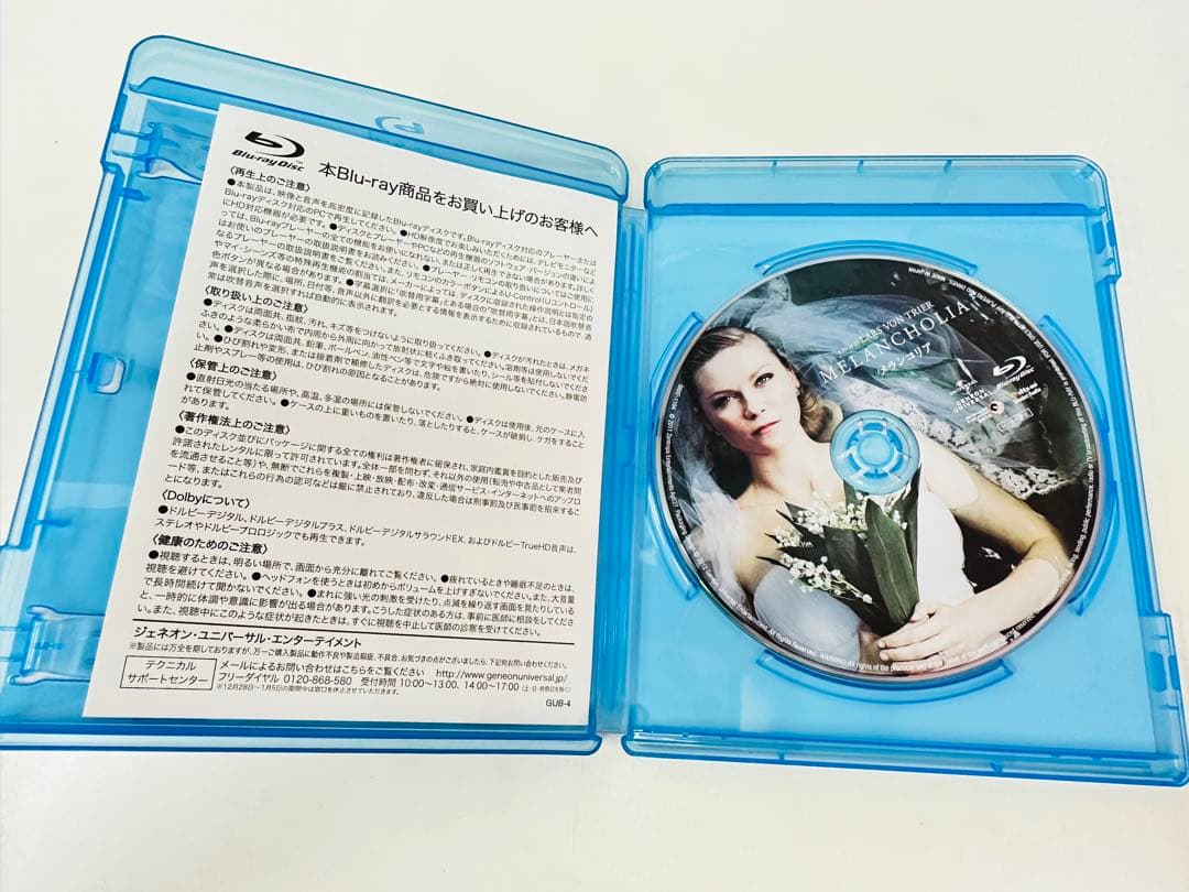 N587　Blu-ray Disc　メランコリア('11)