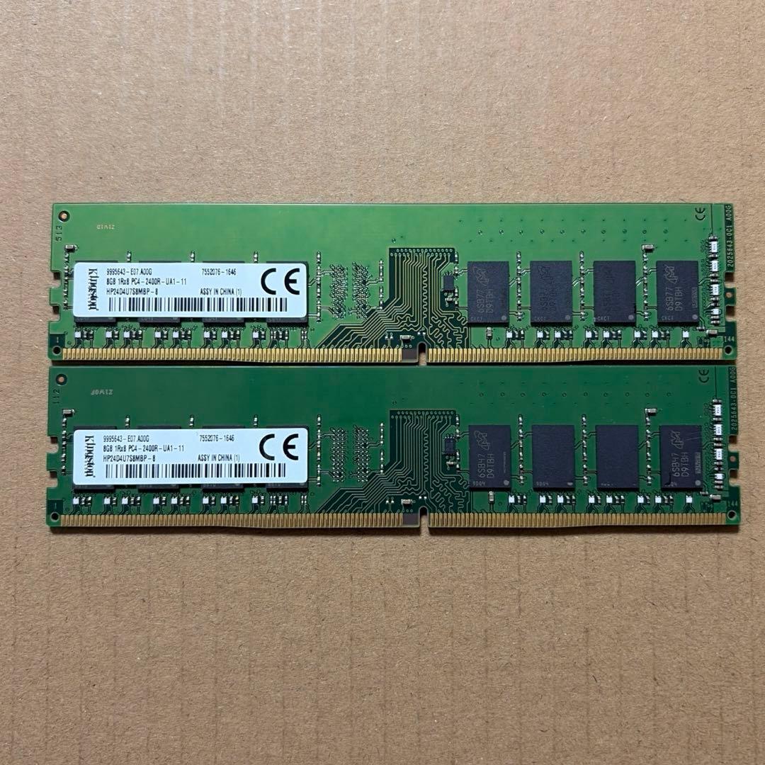 [37] デスクトップ PC メモリ8GBx2(16GB) DDR4 2400