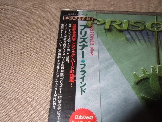 PRISONER,新品未開封,AOR,メロハー,トミー・デナンダー