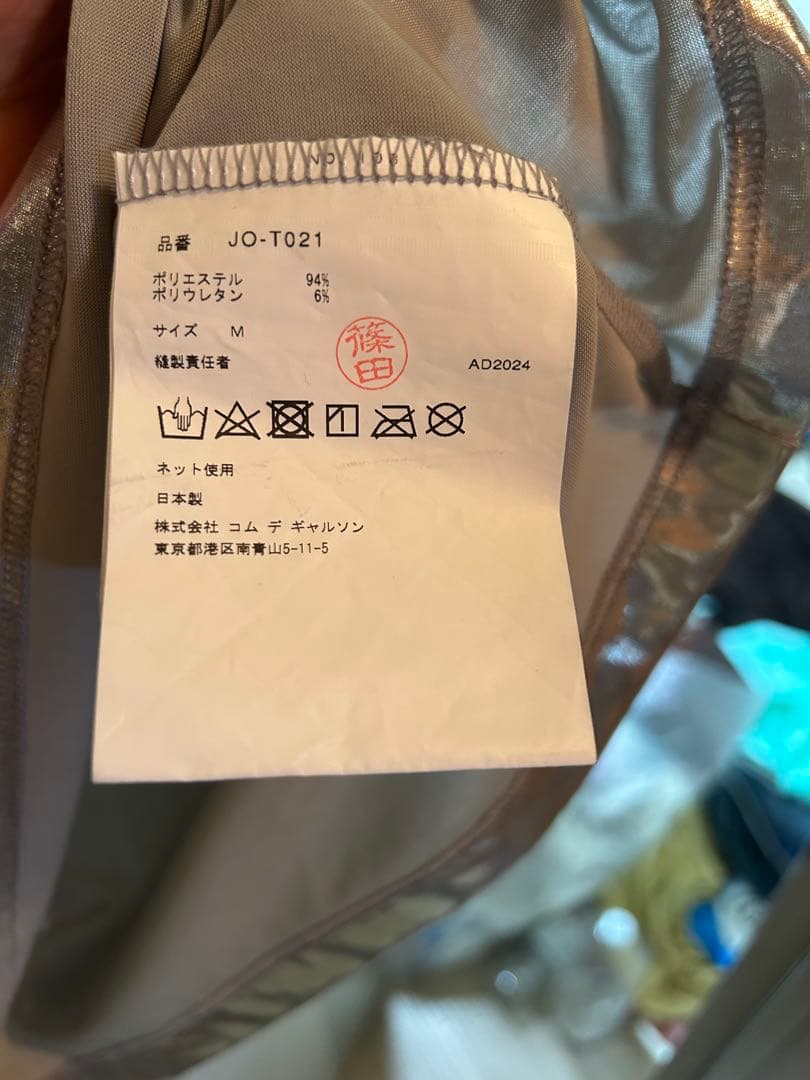 JUNYA WATANABE ジョーカー シルバー Tシャツ Mサイズ
