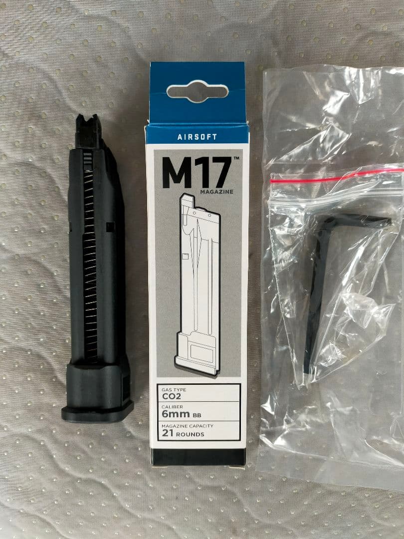 SIG M17 M18 co2マガジン ライラックス BK 未使用品