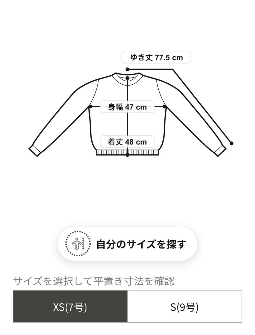 CABaN コットンカシミヤ クルーネックカーディガン チャコールグレーXS/S