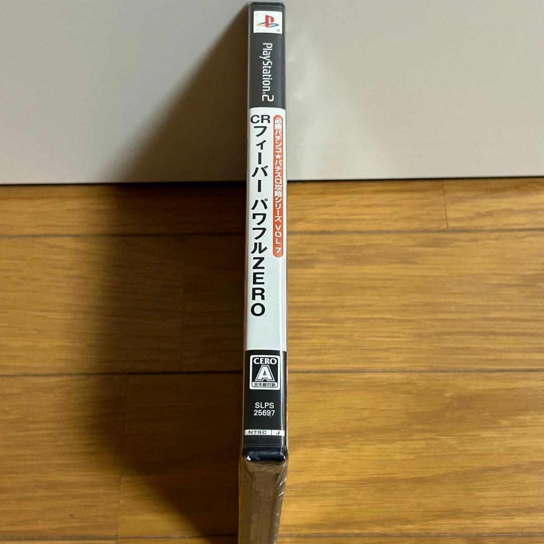 新品未開封　PS2   CRフィーバーパワフルZERO
