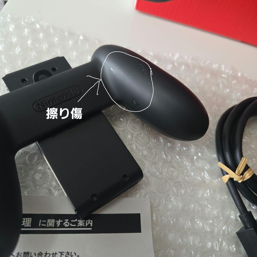 Nintendo Switch グレー + 充電スタンド + LANアダプタ
