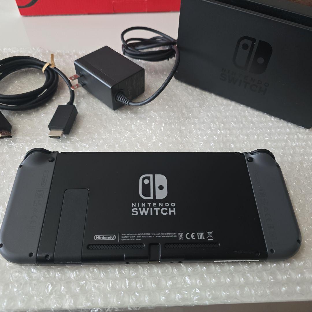 Nintendo Switch グレー + 充電スタンド + LANアダプタ
