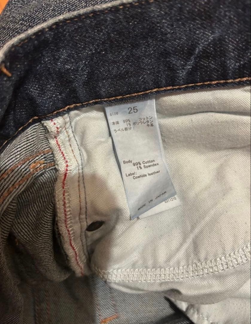 MOUSSY MVS D/BLU FLARE 25inch 美品　即日配送