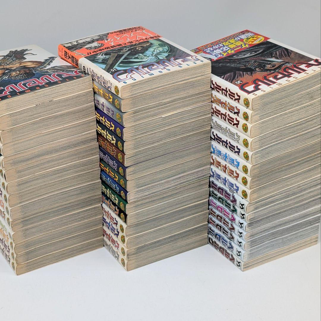 ベルセルク　1〜43巻 +関連本　最新刊　全巻セット