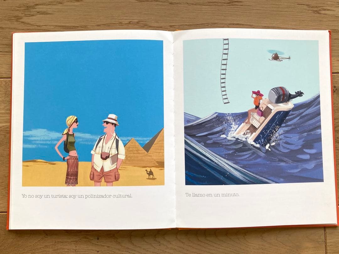 JORDI LABANDA 作品集
