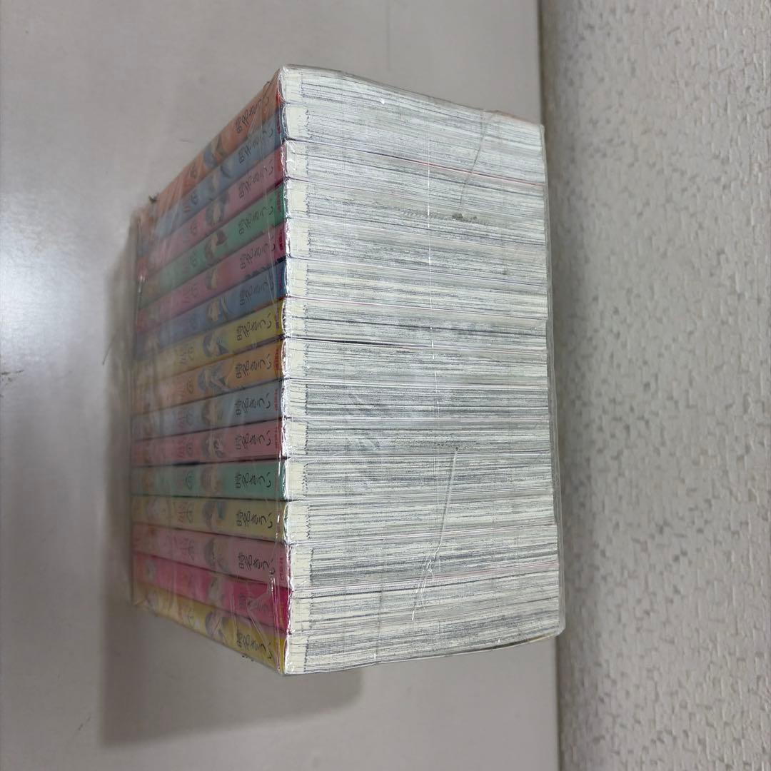 ウソ婚 1-15巻セット
