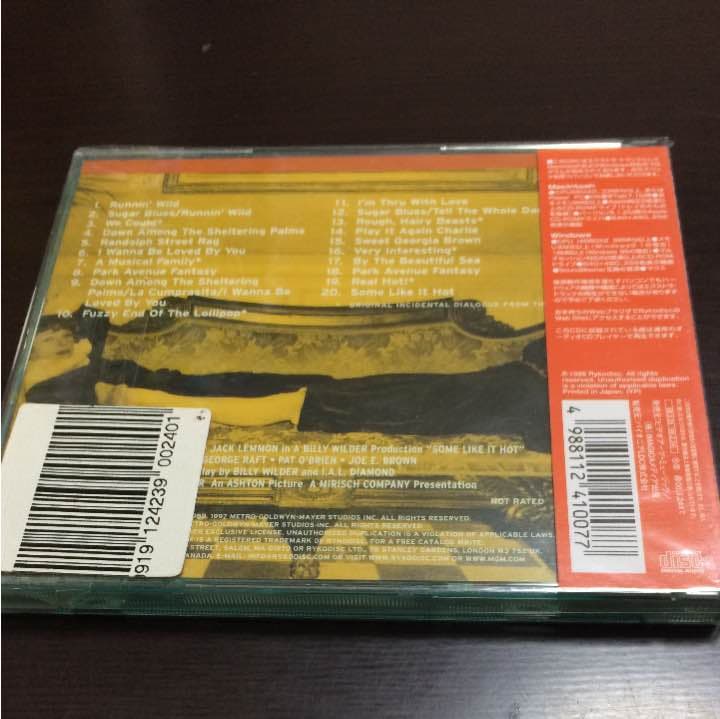 「お熱いのがお好き」オリジナル・サウンドトラックCD 国内盤