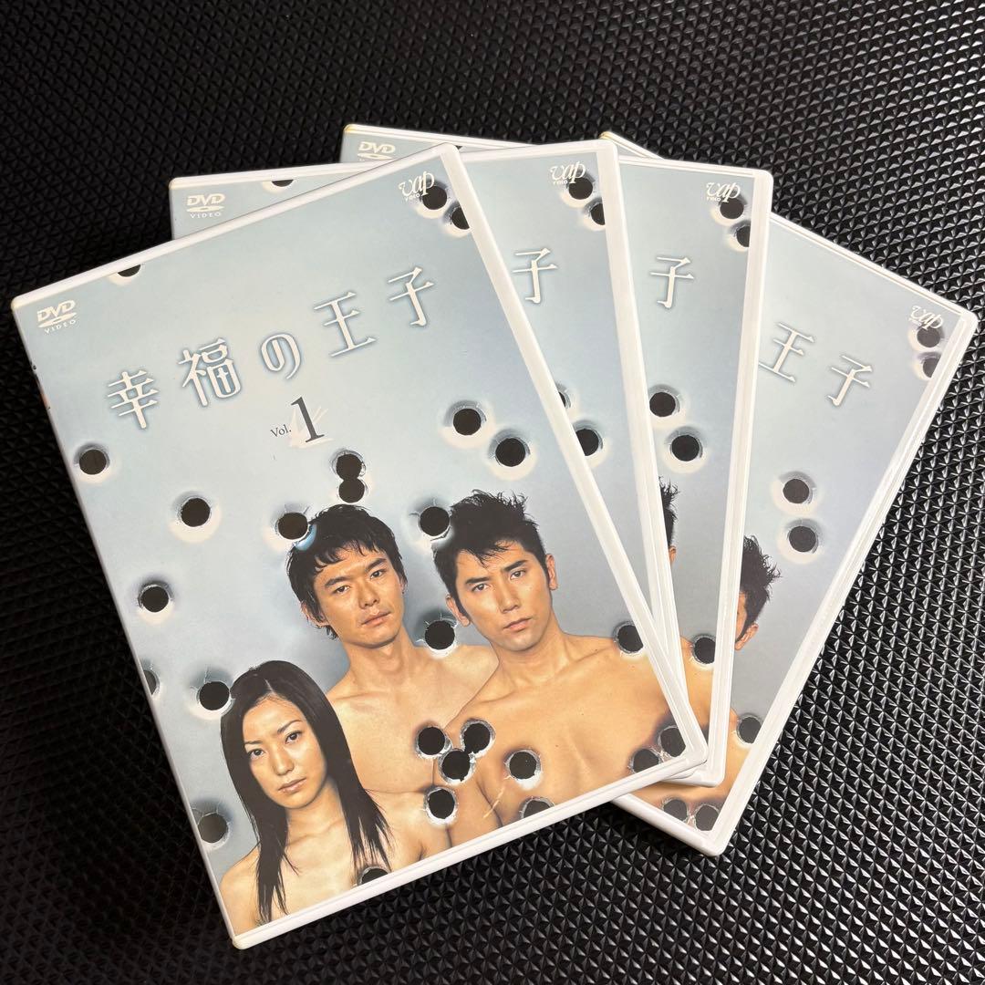 ドラマ 幸福の王子 DVD 即購入◎