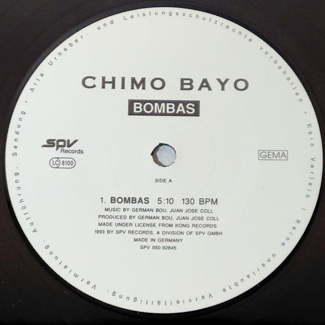 Chimo Bayo / Bombas ボンバス 12インチレコード レア名盤