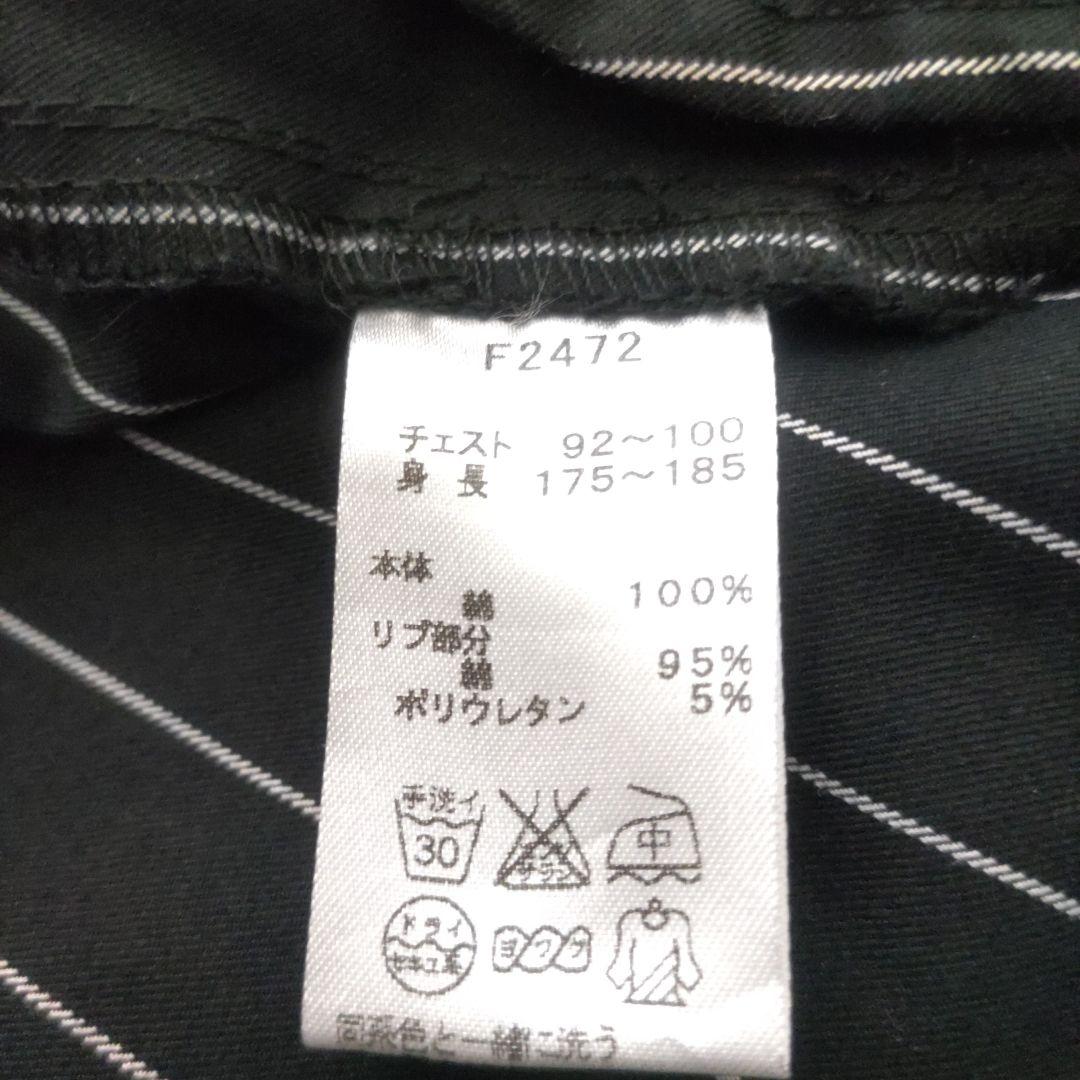 FRED PERRY ストライプジャケット Mサイズ ストリート古着好きさん専用