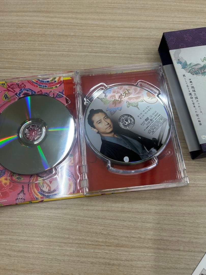 テンペスト DVD 特別DISC付き
