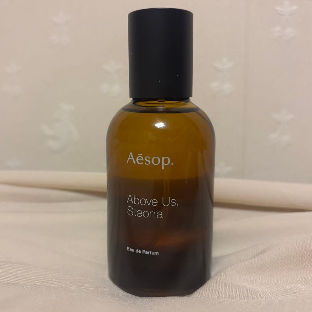 イソップ アバヴ アス ステオーラ オードパルファム　50ml