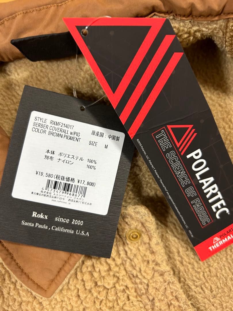 新品送料無料ROKX ビーバーカバーオール