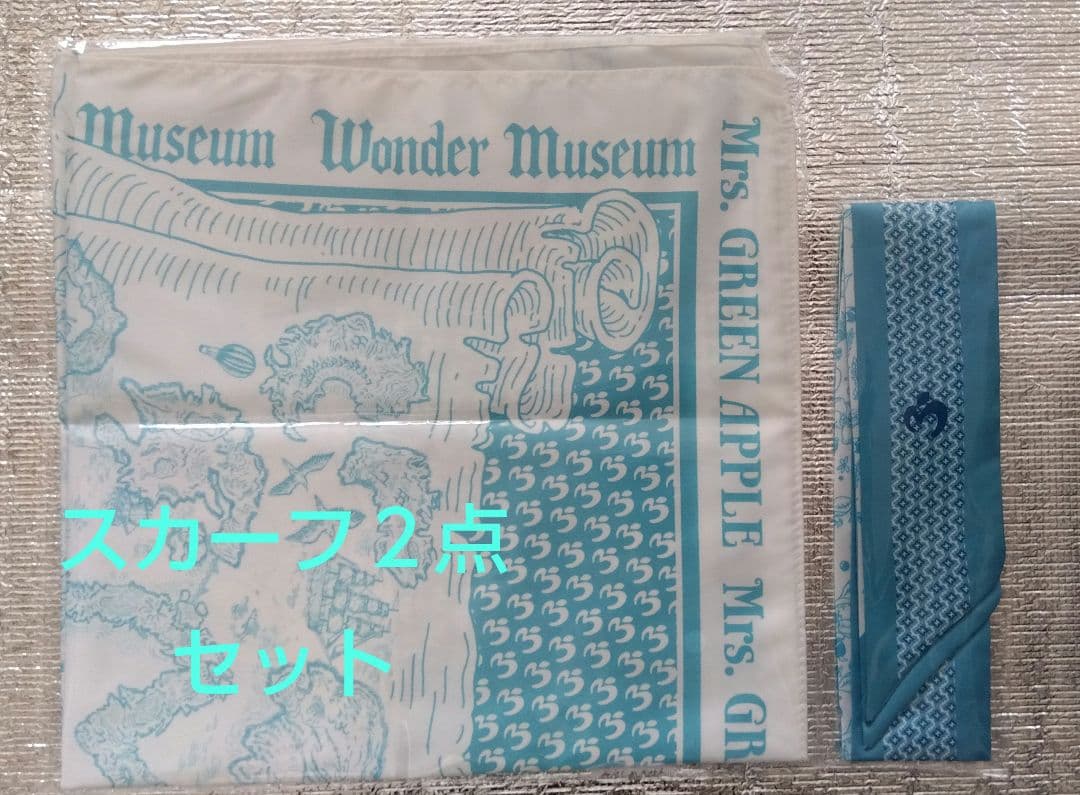 m*o様 ミセス　 Wonder Museum・ 原宿ポップアップ　スカーフ２点