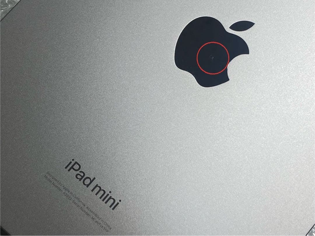 中古♪iPad mini 7 （A17Pro）256GB スターライト