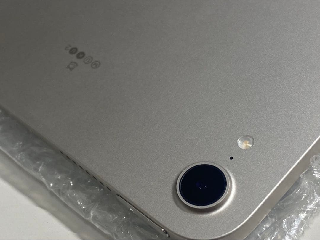 中古♪iPad mini 7 （A17Pro）256GB スターライト