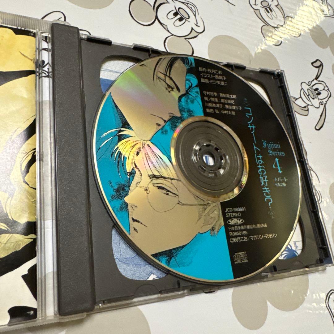 blcd BLドラマCD 原作　秋月こお ⭐︎富士見二丁目交響楽団シリーズ