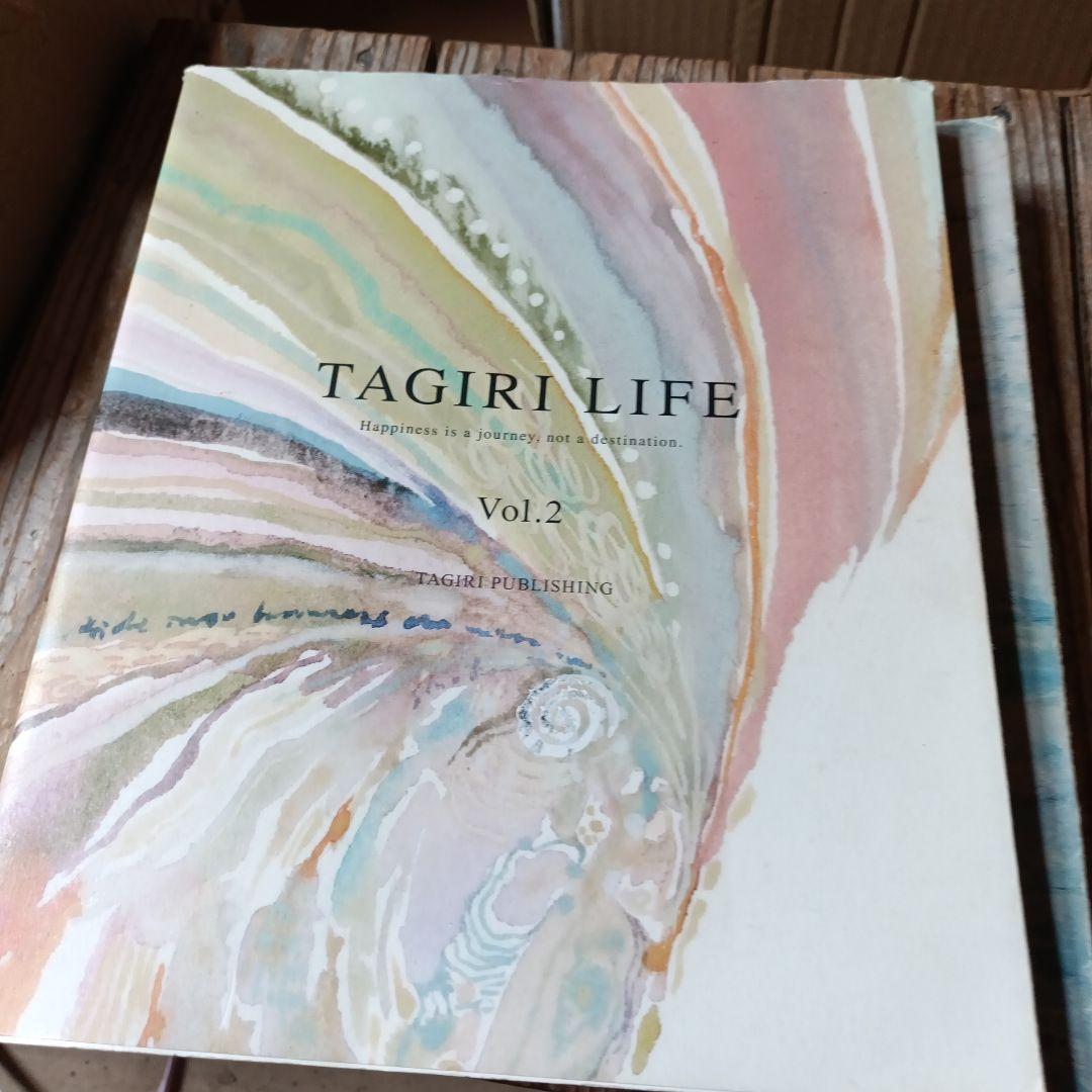 ☆TAGIRI LIFE Vol.1〜3　タギリライフ☆