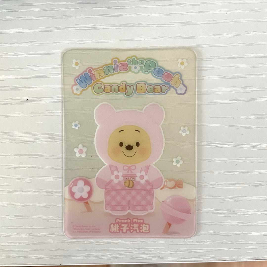 TOPTOY トップトイ くまのプーさん キャンディベアシリーズ　まとめ売り