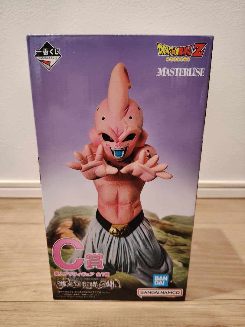 【未開封】一番くじドラゴンボール MASTERLISEフィギュア8体　魔人ブウ編