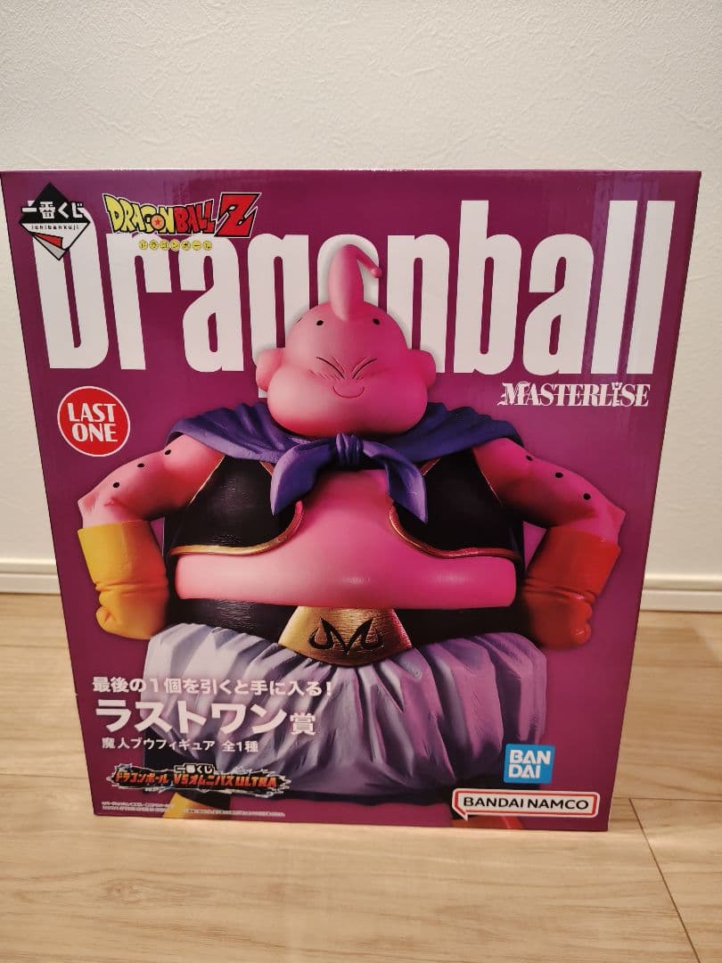 【未開封】一番くじドラゴンボール MASTERLISEフィギュア8体　魔人ブウ編