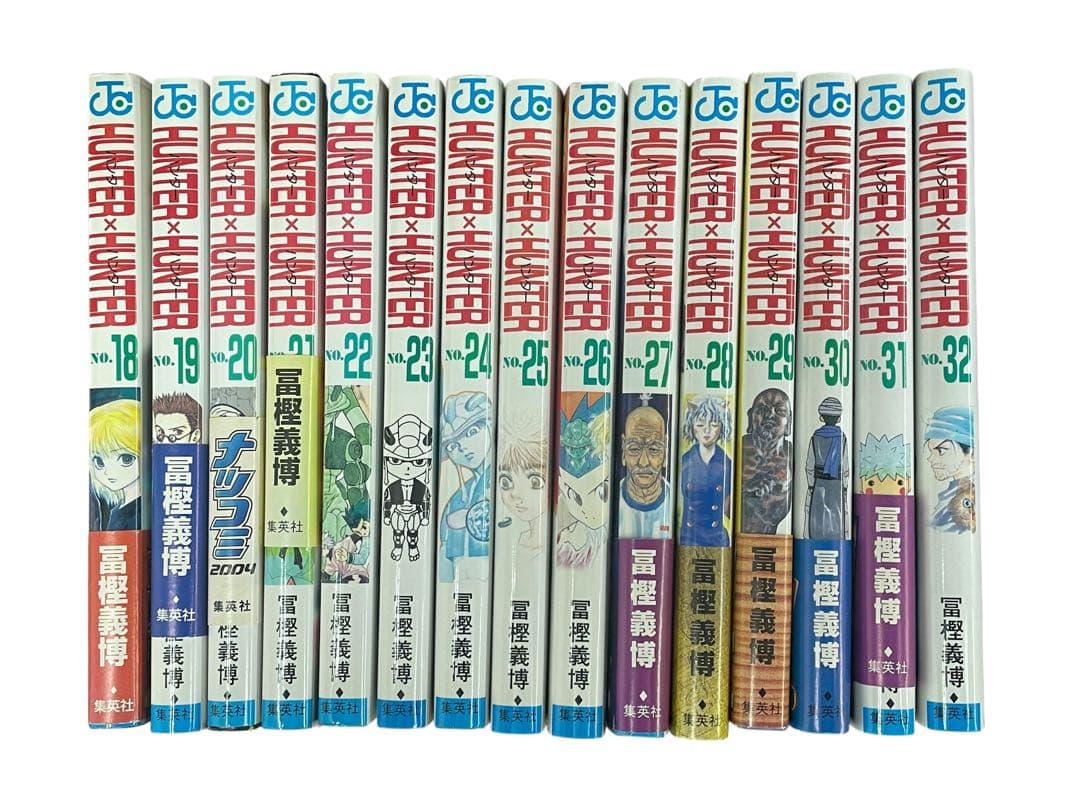 ⭕️漫画 ハンター×ハンター 1〜32巻 セット ジャンプ 集英社 コミック