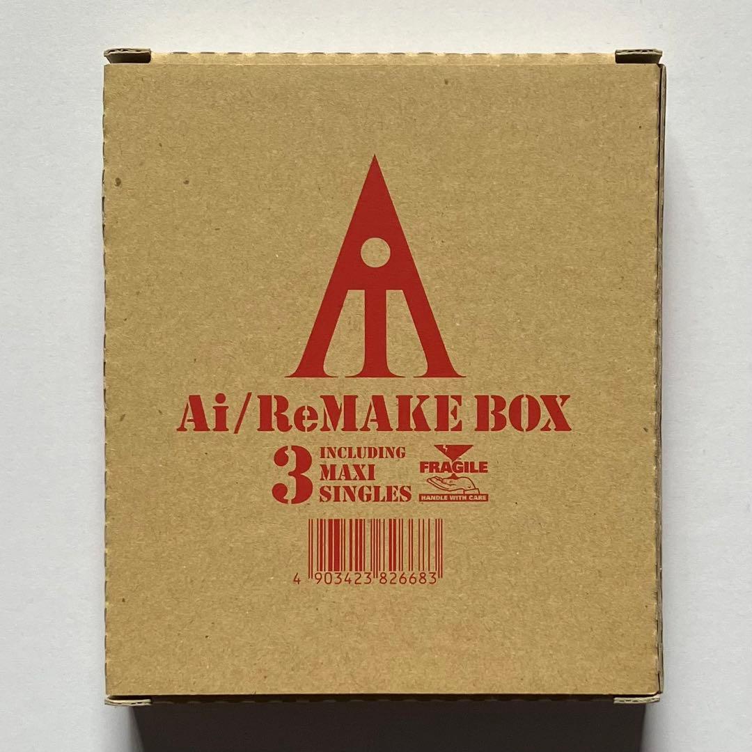 Ai サイン入り『ReMAKE BOX』