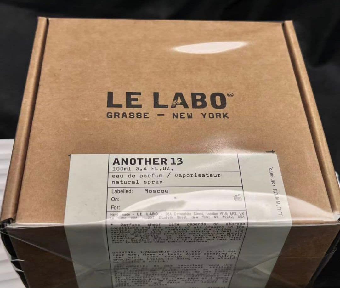 LELABO ルラボ アナザー13ANOTHER13 100ml 新品