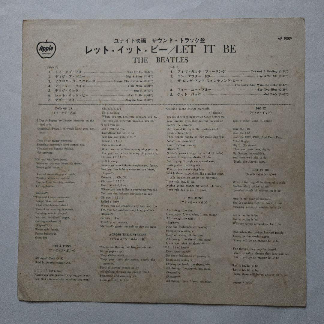 The Beatles LET IT BE 写真集付き