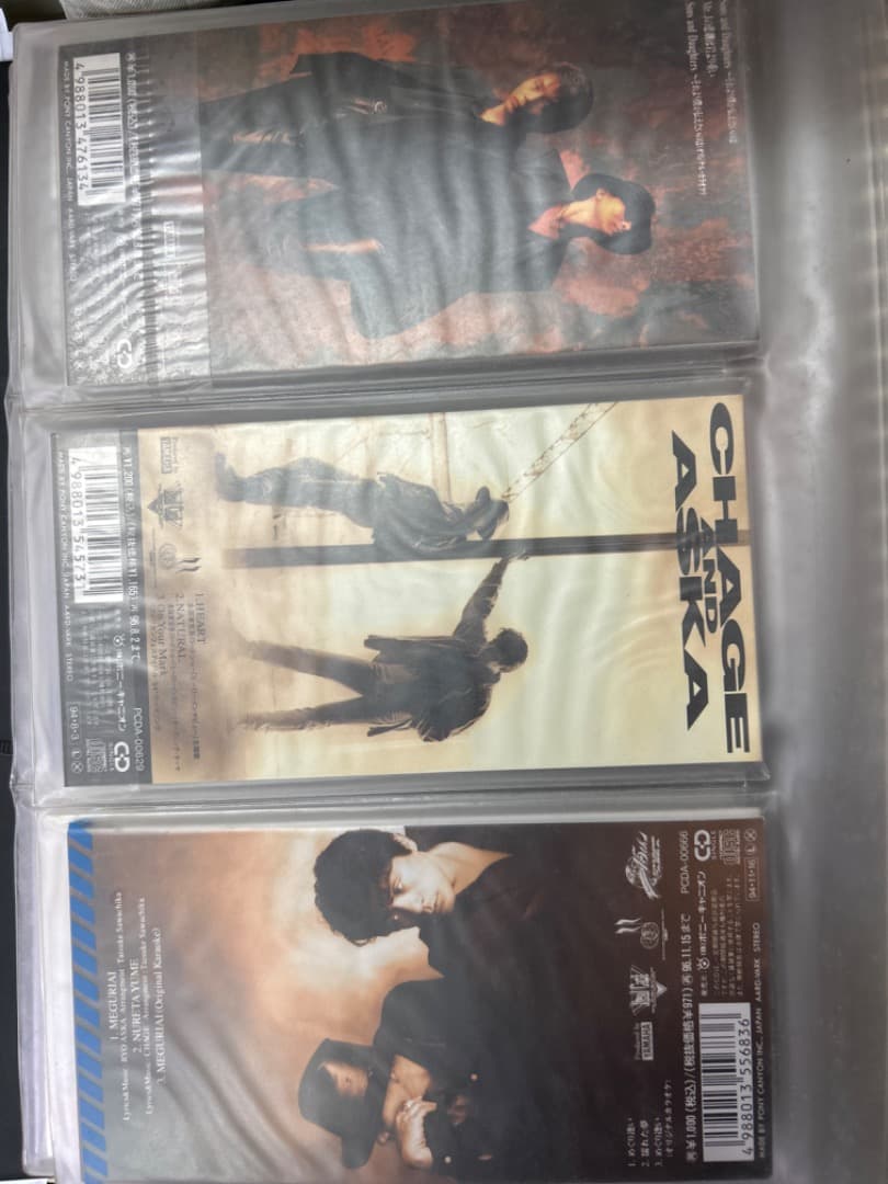 邦楽 CHAGE&ASKA THE LONGEST TOUR MEMORIAL