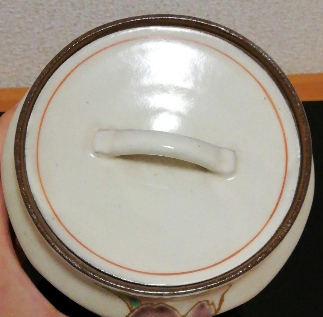 鈴木卓司作　色絵　金彩　侘助紋　水指　共箱　略歴付　茶道具