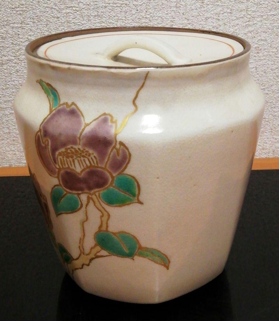 鈴木卓司作　色絵　金彩　侘助紋　水指　共箱　略歴付　茶道具