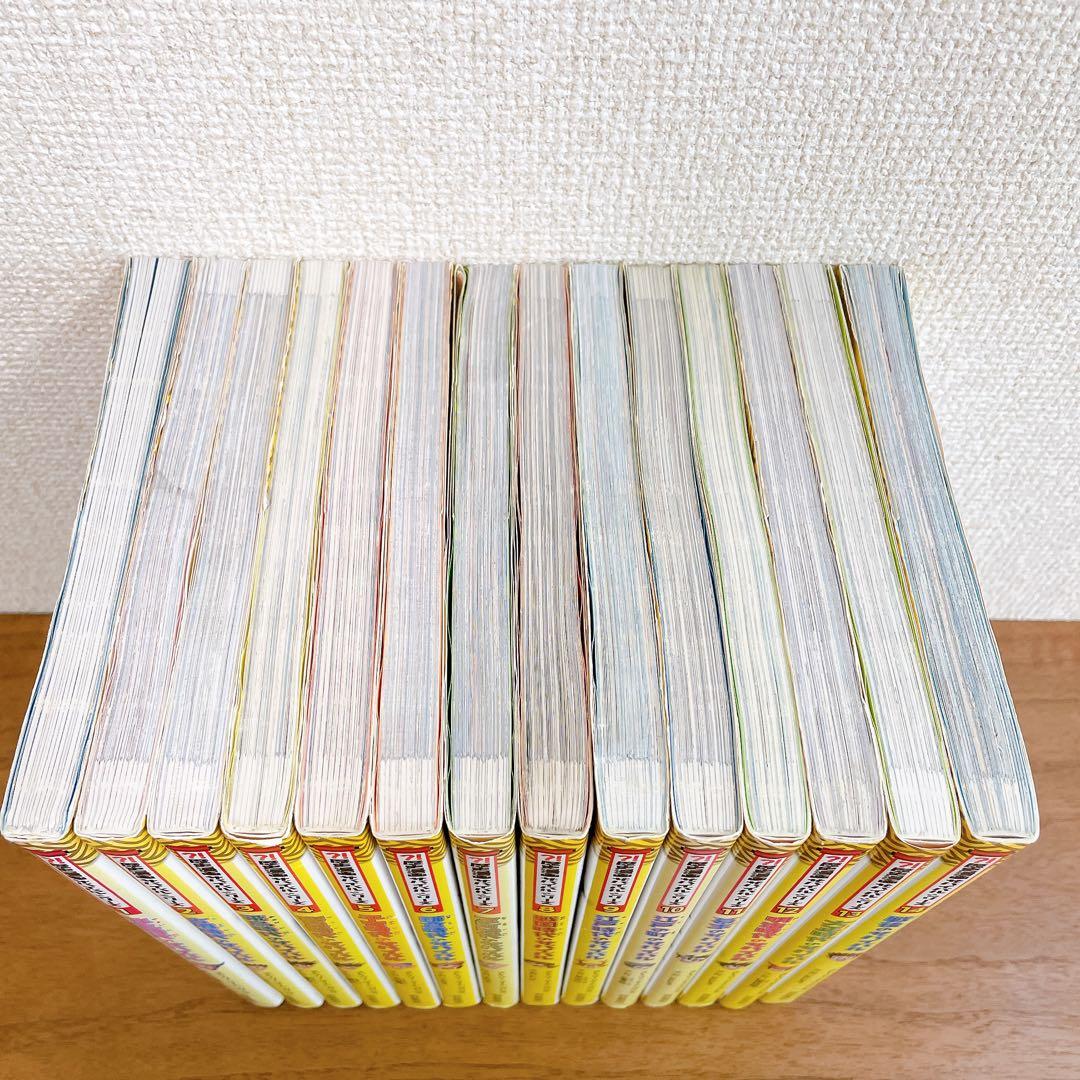 歴史漫画 サバイバルシリーズ 全14巻 全巻セット 朝日新聞出版