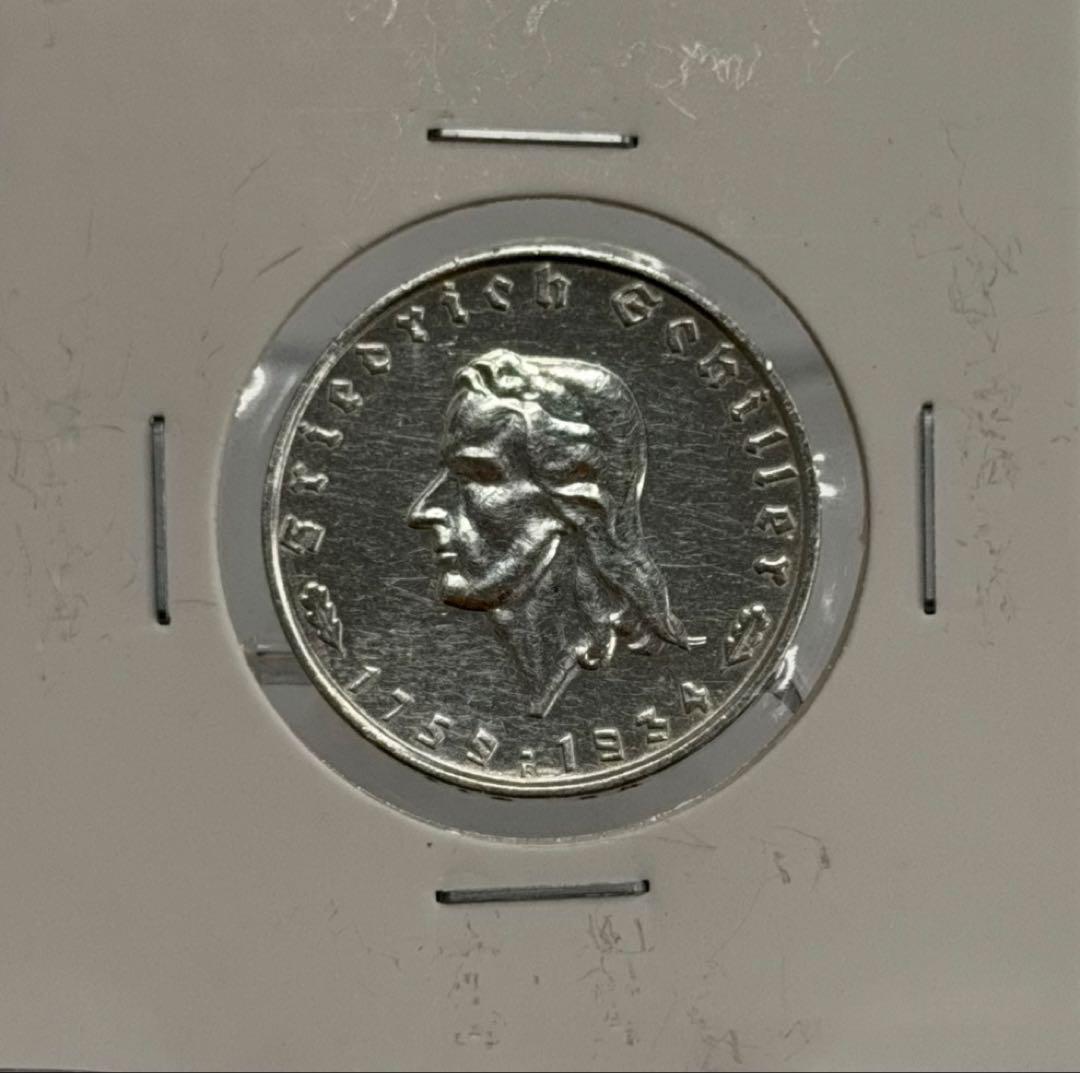 1934年ドイツ シラー生誕175周年記念2ライヒスマルク銀貨 極美❗️