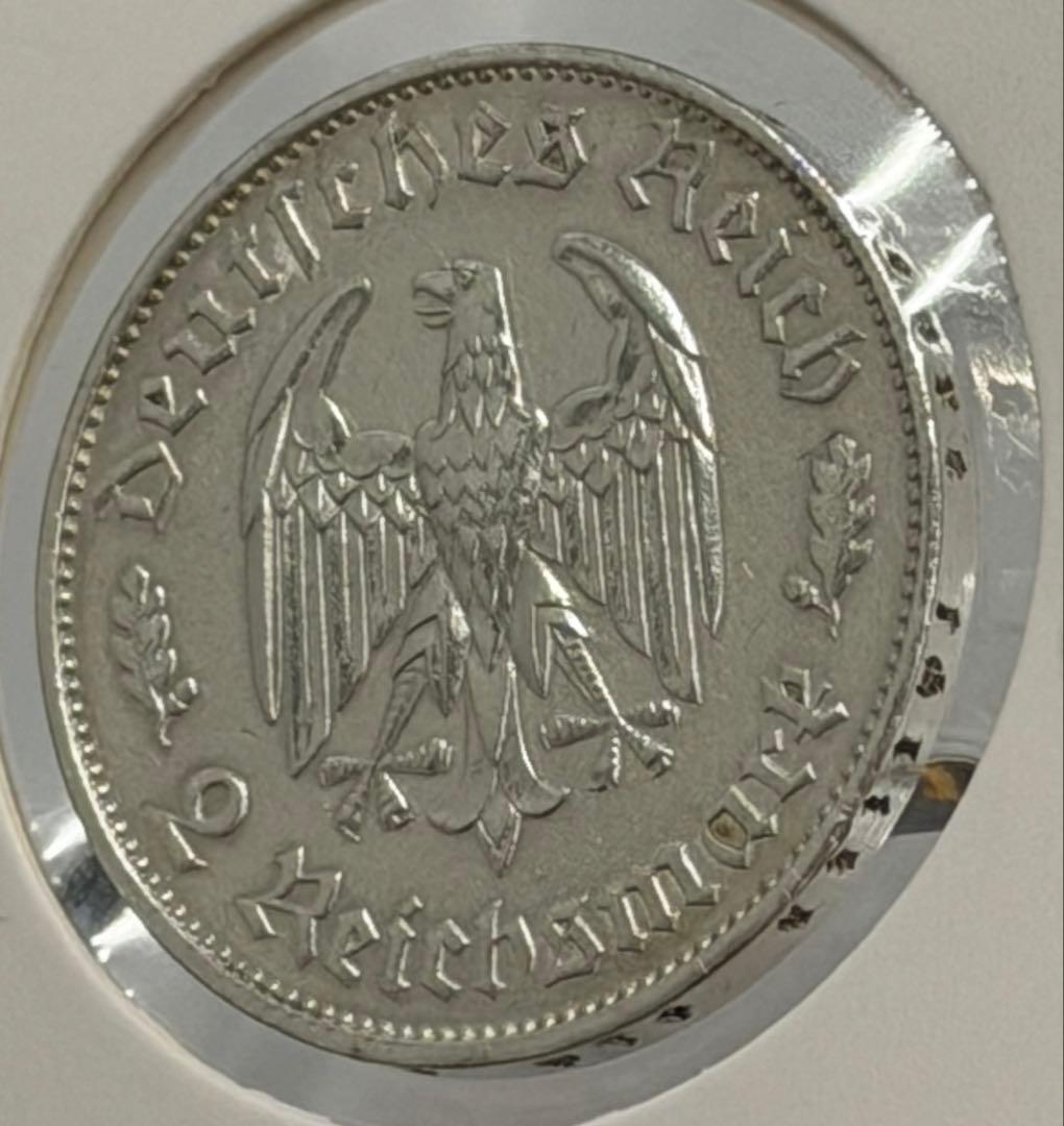 1934年ドイツ シラー生誕175周年記念2ライヒスマルク銀貨 極美❗️