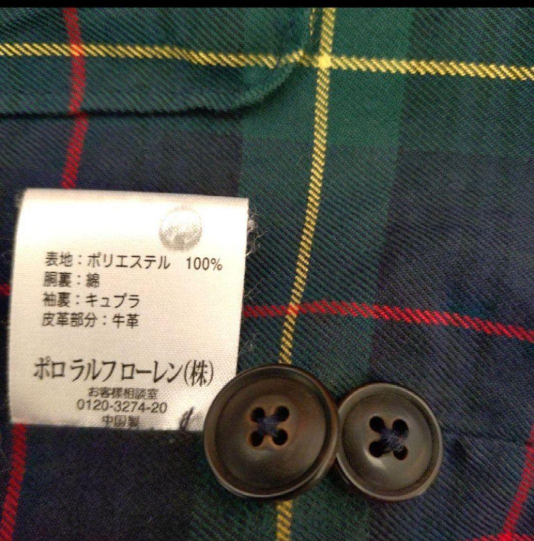 Ralph　Lauren　メンズ　ジャンパー