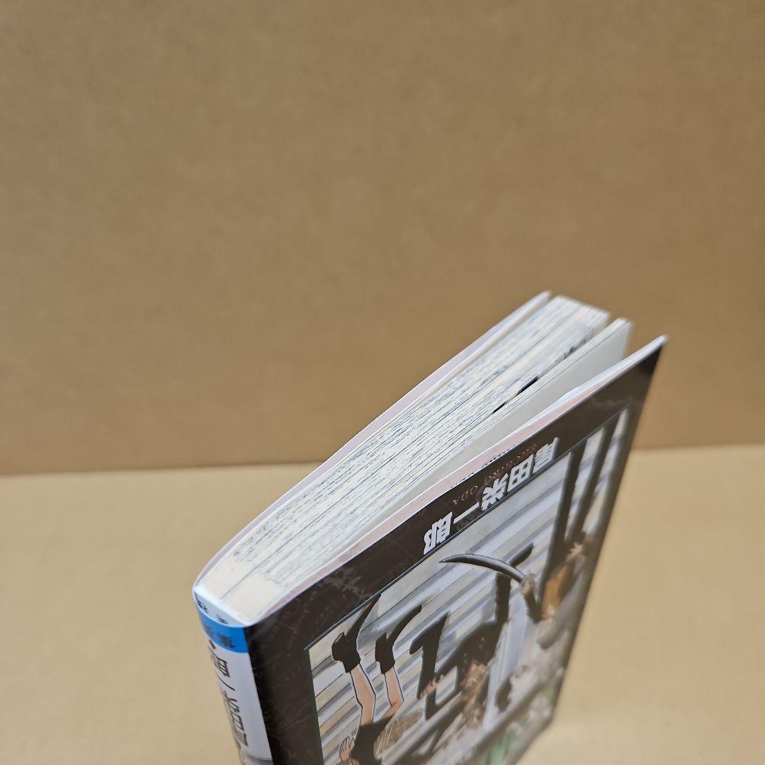 ONE PIECE　初版　ワンピース 6巻