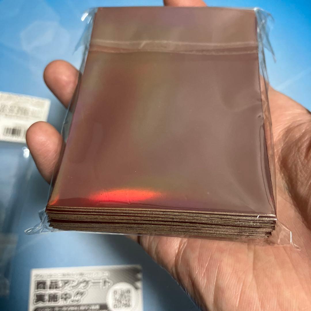 ボルバルザーク紫電ドラゴン　スリーブ