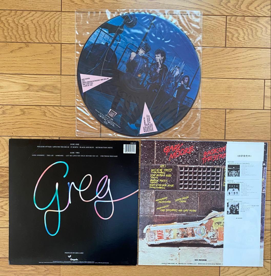G-Force / Greg Lake / Gary Moore レコードセット