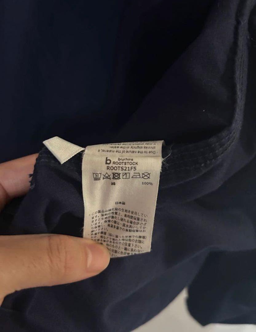 【売り切り希望】blurhms Moleskin Work Jacket
