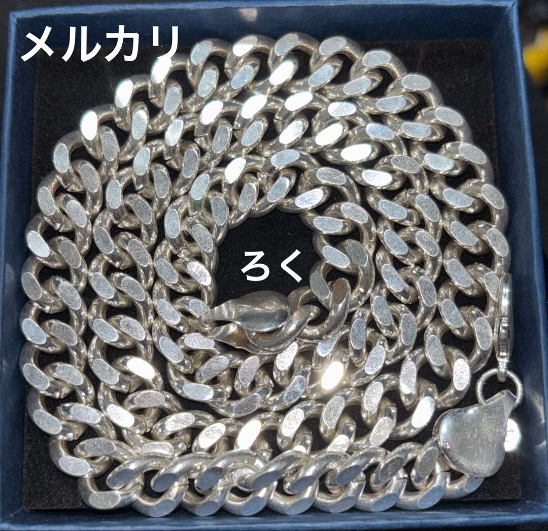 重厚 80sヴィンテージ シルバー925 刻印 喜平 ネックレス b-boy