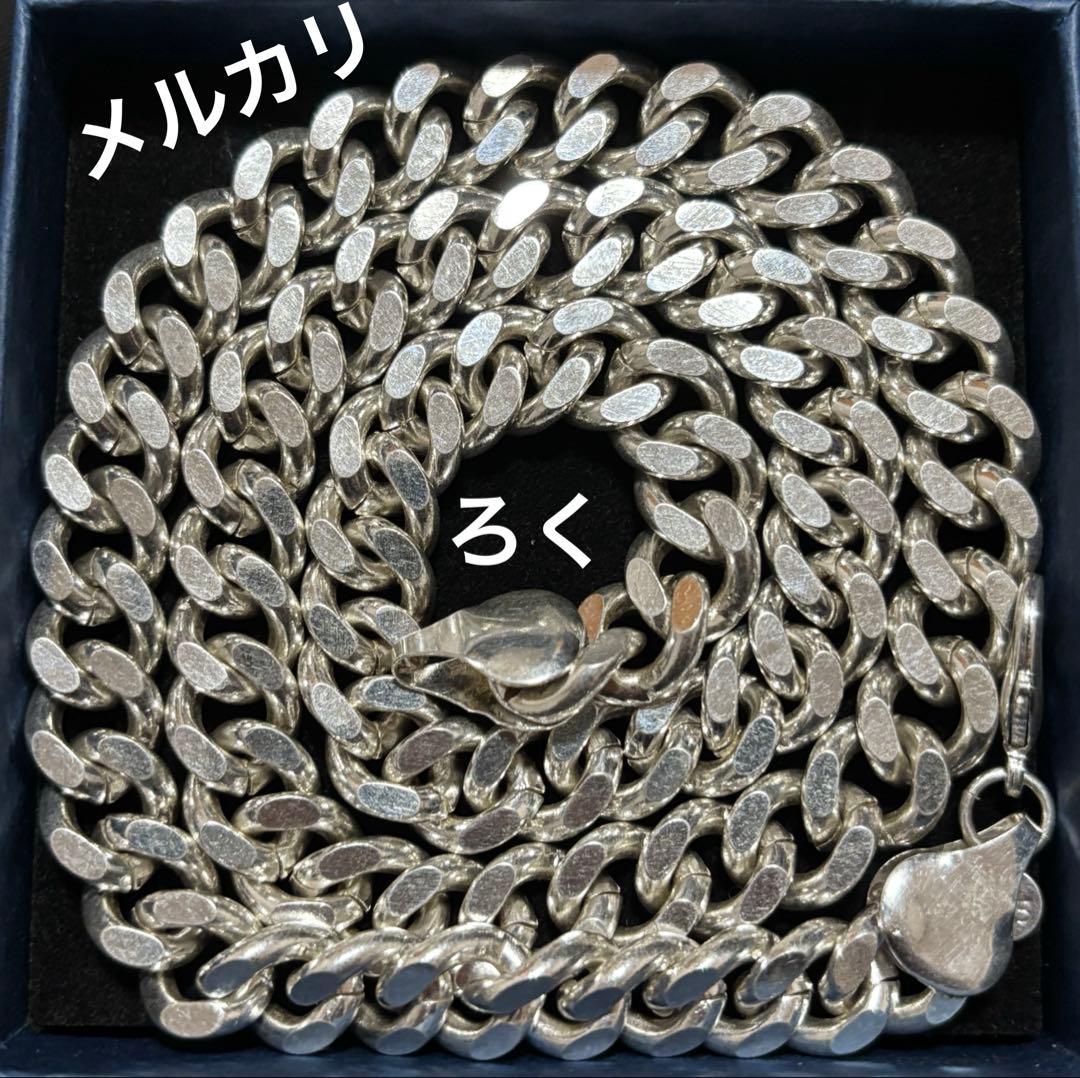 重厚 80sヴィンテージ シルバー925 刻印 喜平 ネックレス b-boy