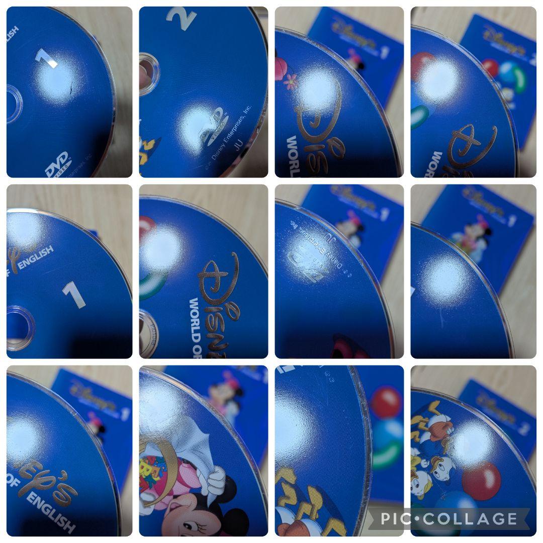 104‐⑩DWE ディズニー英語システム ストレートプレイDVD1〜12巻