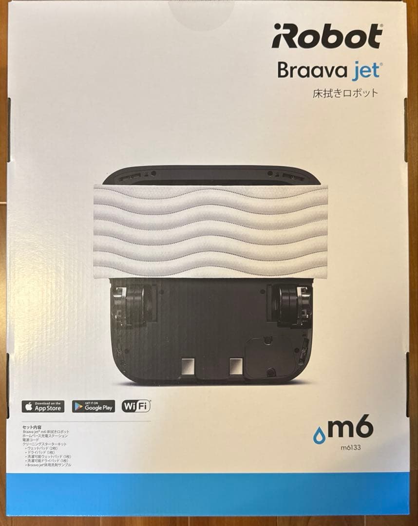 【未開封新品】ブラーバジェット m6（Braava jet m6）