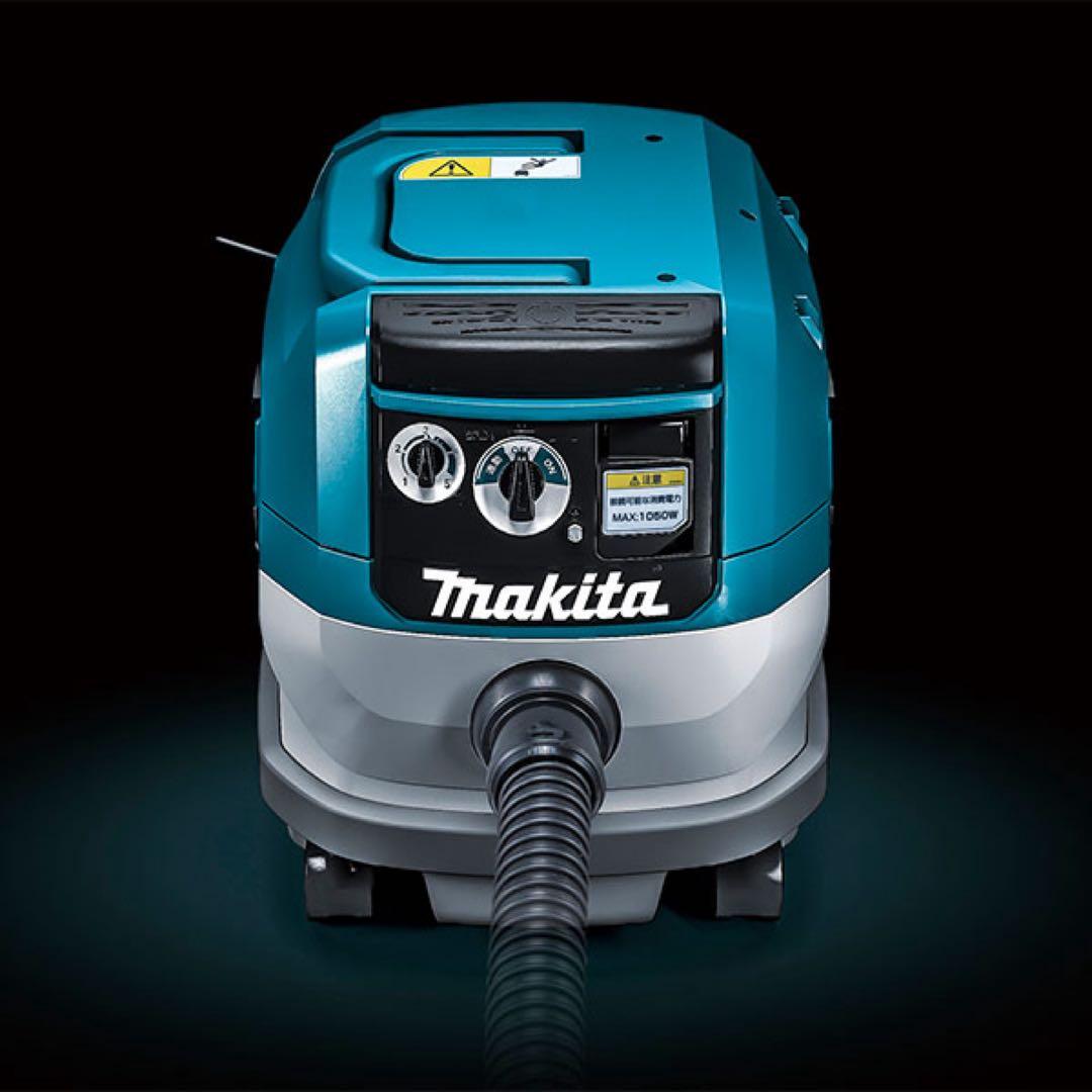 マキタ VC0820 掃除機 本体　makita クリーナー　集塵機